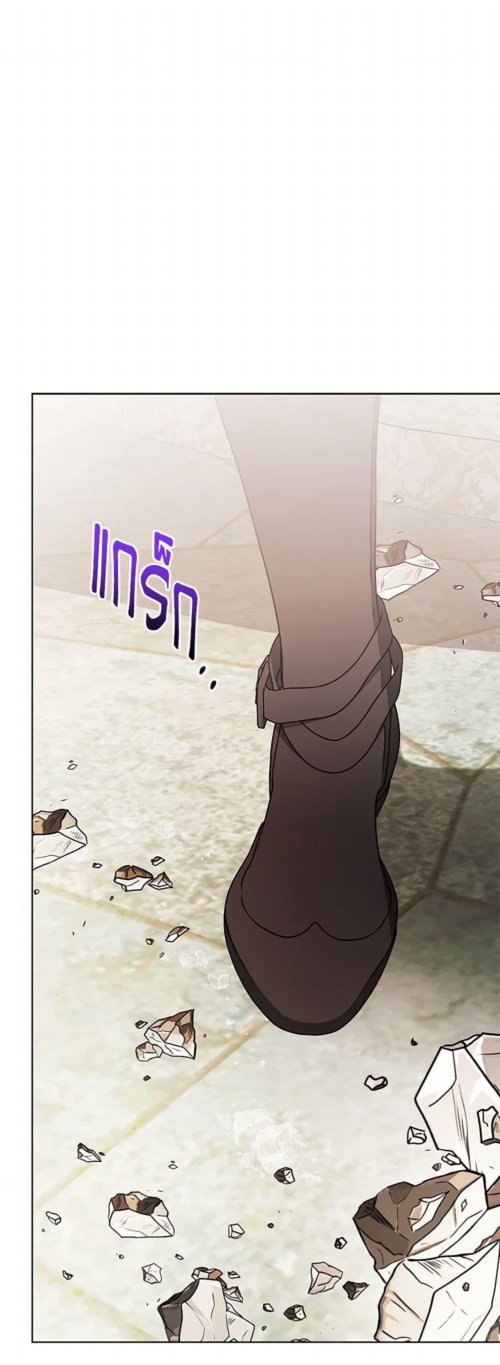 Manga-lc-com อ่านมังงะ อ่านการ์ตูน ออนไลน์ ฟรี I’ll Become the Mother of the Hero ตอนที่ 1 2 3 4 5 6 7 8 9 10 11 12 13 14 ฟรี ไม่มีโฆษณา Manga-lc - อ่าน มังงะ อ่าน การ์ตูน ออนไลน์ อ่านมังงะ ฟรี