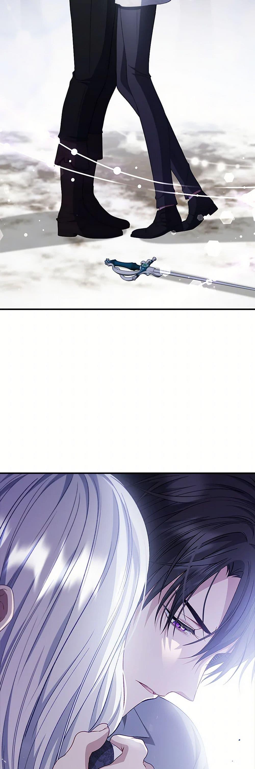 Manga-lc-com อ่านมังงะ อ่านการ์ตูน ออนไลน์ ฟรี Fakes Don’t Want To Be Real ตอนที่ 1 2 3 4 5 6 7 8 9 10 11 12 13 14 ฟรี ไม่มีโฆษณา Manga-lc - อ่าน มังงะ อ่าน การ์ตูน ออนไลน์ อ่านมังงะ ฟรี