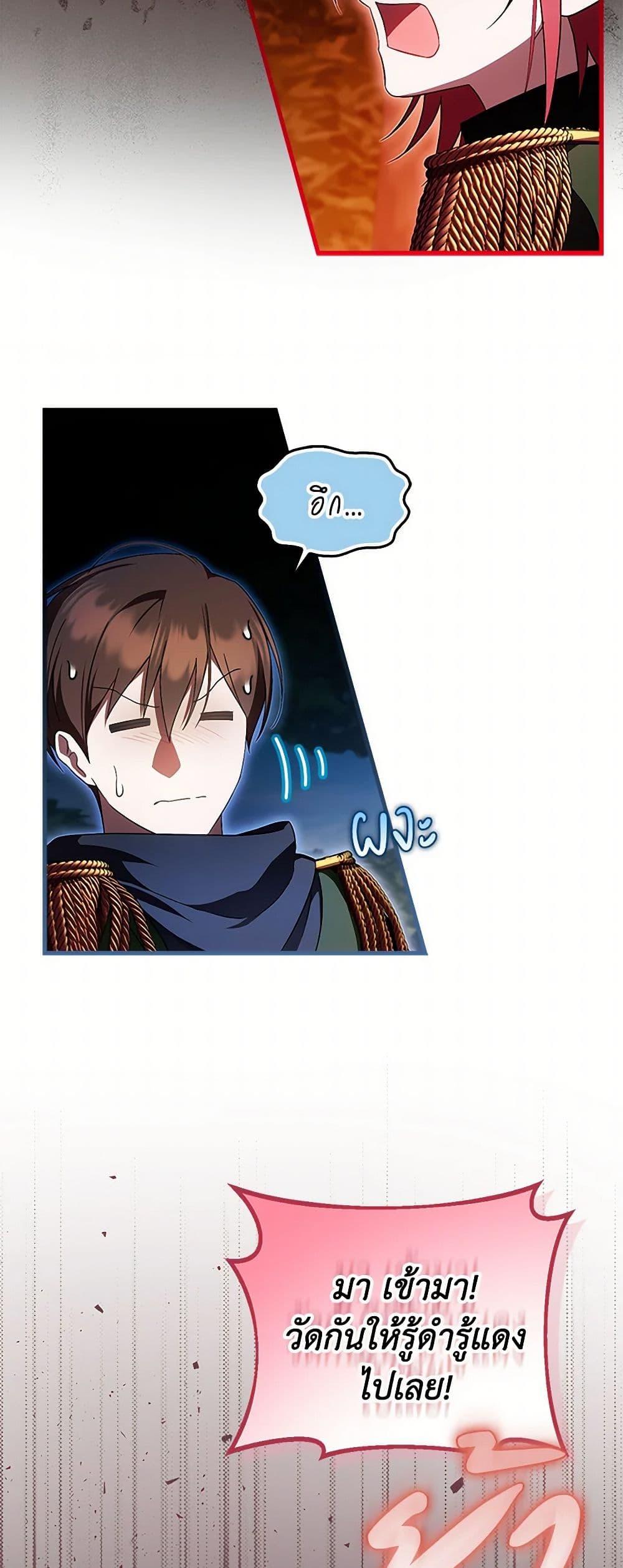 Manga-lc-com อ่านมังงะ อ่านการ์ตูน ออนไลน์ ฟรี It’s My First Time Being Loved ตอนที่ 1 2 3 4 5 6 7 8 9 10 11 12 13 14 ฟรี ไม่มีโฆษณา Manga-lc - อ่าน มังงะ อ่าน การ์ตูน ออนไลน์ อ่านมังงะ ฟรี