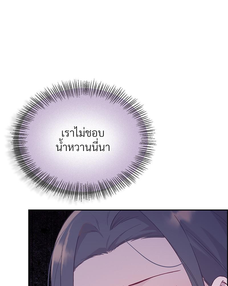 Doujin-Lc- อ่าน โดจิน มังฮวา เกาหลี ญี่ปุ่น จีน แปลไทย ดวงร้าย-ชะตารัก ตอนที่ 1 2 3 4 5 6 7 8 9 10 11 12 13 14 ฟรี ไม่มีโฆษณา อ่าน โดจิน Manhwa เกาหลี ญี่ปุ่น จีน เรามีครบ คัดมาให้เน้นๆ โดจิน 18+ รับประกันความฟินโดย  Doujin Lc