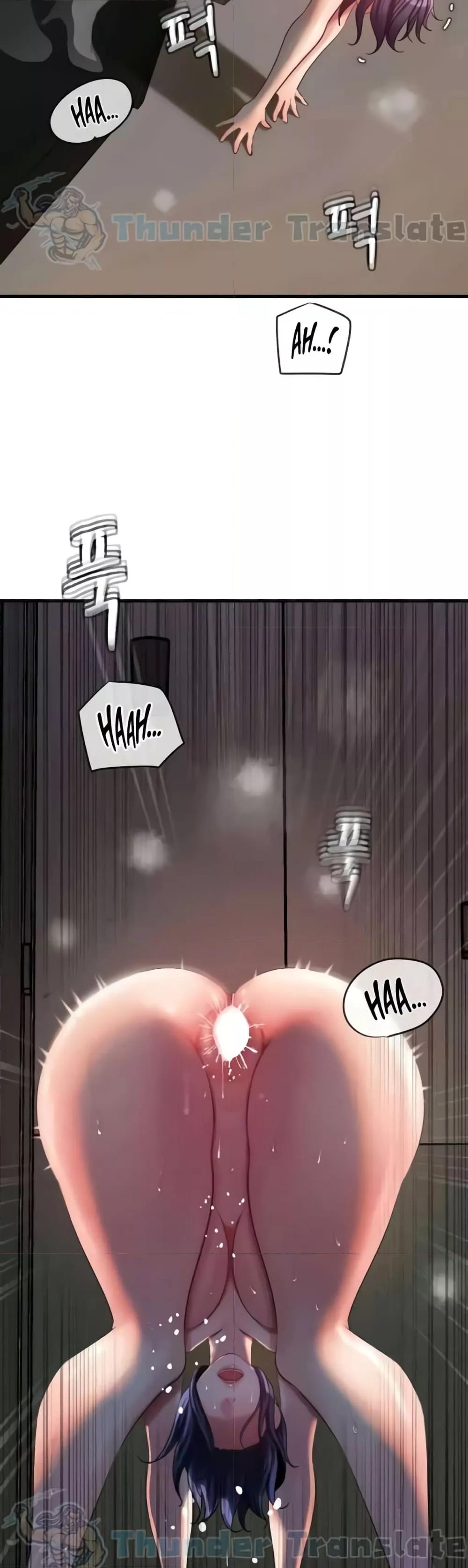 Doujin-Lc- อ่าน โดจิน มังฮวา เกาหลี ญี่ปุ่น จีน แปลไทย Not the Daughter, but the Mother ตอนที่ 1 2 3 4 5 6 7 8 9 10 11 12 13 14 ฟรี ไม่มีโฆษณา อ่าน โดจิน Manhwa เกาหลี ญี่ปุ่น จีน เรามีครบ คัดมาให้เน้นๆ โดจิน 18+ รับประกันความฟินโดย  Doujin Lc