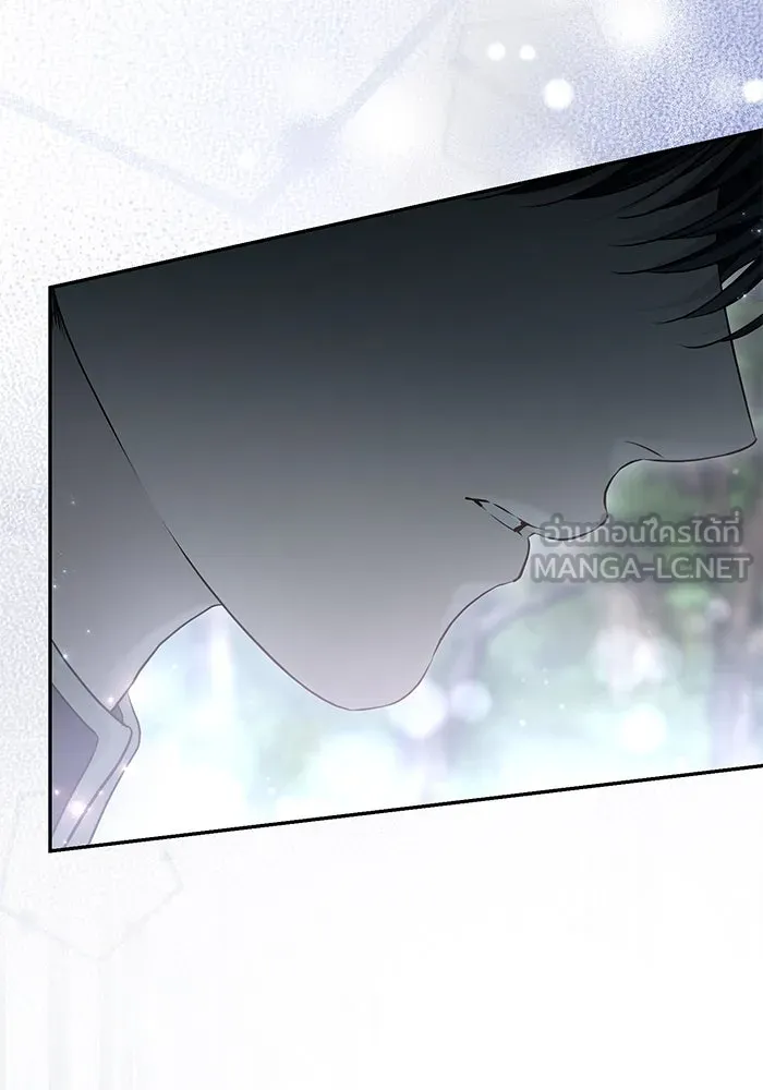 เกมรักด่านสุดท้ายจับนายพระเอก ตอนที่ 31 รูปที่ 6