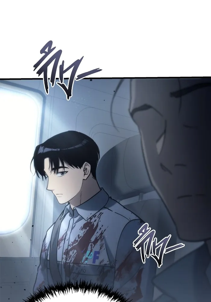 โกดังลับหลังโลกแตก ตอนที่ 6 รูปที่ 143