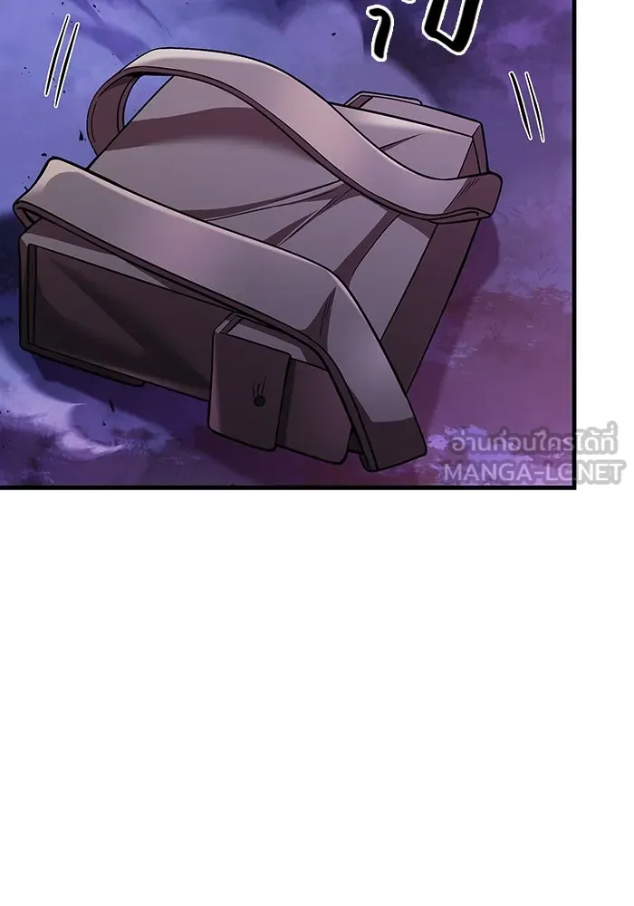 เอาชีวิตรอดในเกมฉบับคนเถื่อน ตอนที่ 46 รูปที่ 96