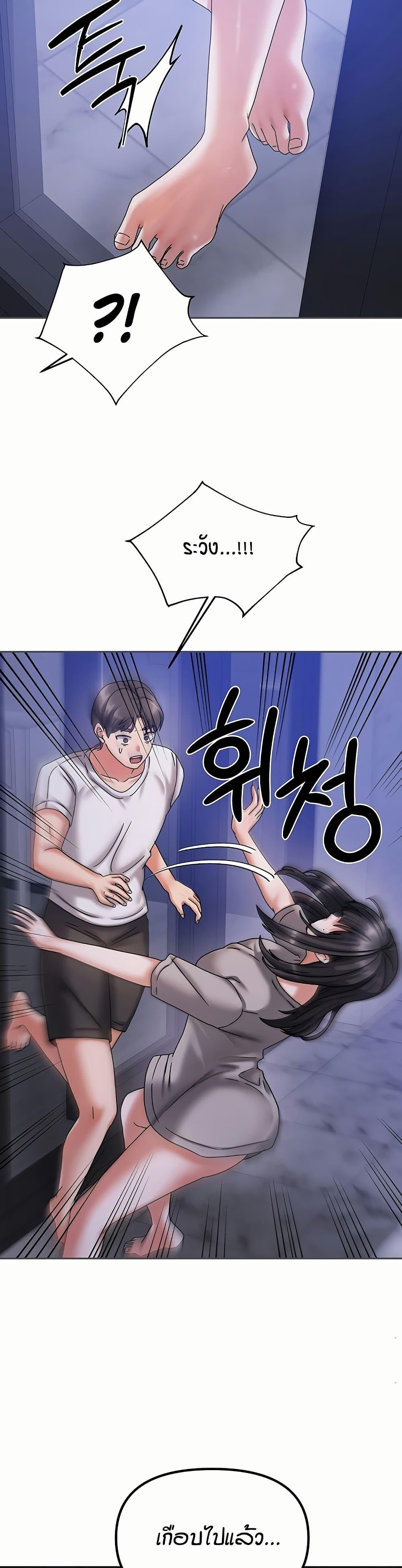 Doujin-Lc- อ่าน โดจิน มังฮวา เกาหลี ญี่ปุ่น จีน แปลไทย Living in Two Houses ตอนที่ 1 2 3 4 5 6 7 8 9 10 11 12 13 14 ฟรี ไม่มีโฆษณา อ่าน โดจิน Manhwa เกาหลี ญี่ปุ่น จีน เรามีครบ คัดมาให้เน้นๆ โดจิน 18+ รับประกันความฟินโดย  Doujin Lc