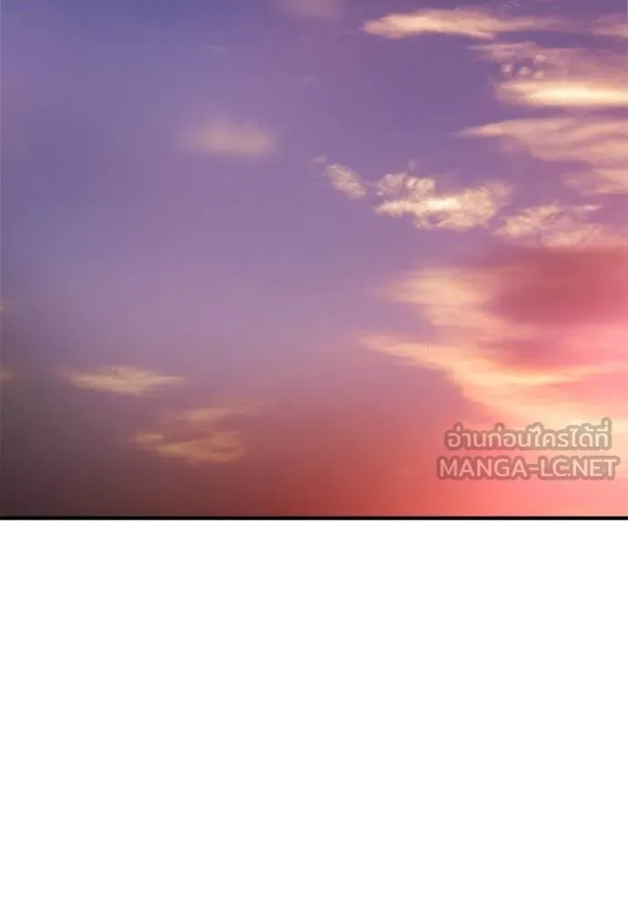 โกดังลับหลังโลกแตก ตอนที่ 40 รูปที่ 126