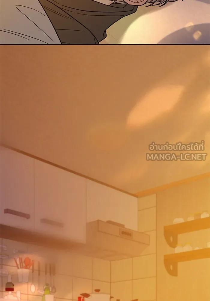 ปฏิบัติการรักวุ่นหัวใจ ตอนที่ 54 รูปที่ 75