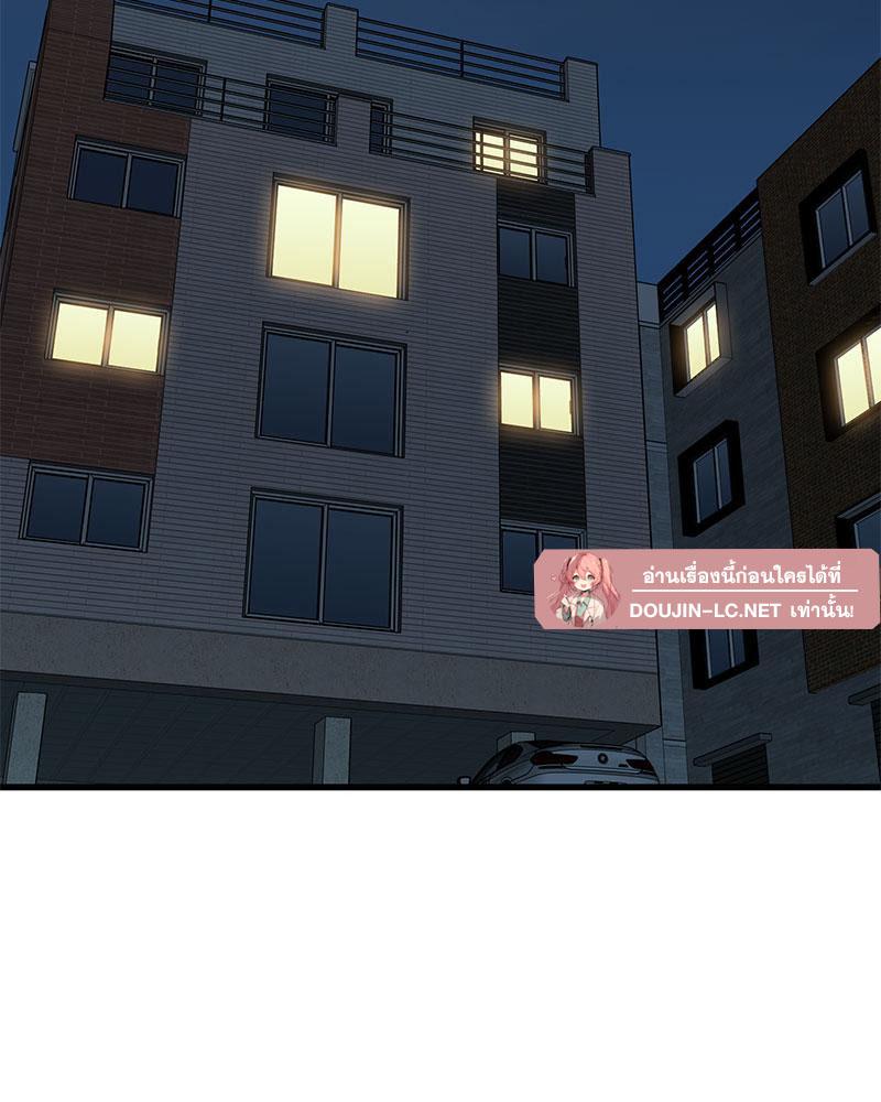 Doujin-Lc- อ่าน โดจิน มังฮวา เกาหลี ญี่ปุ่น จีน แปลไทย A Turning Point Raw ตอนที่ 1 2 3 4 5 6 7 8 9 10 11 12 13 14 ฟรี ไม่มีโฆษณา อ่าน โดจิน Manhwa เกาหลี ญี่ปุ่น จีน เรามีครบ คัดมาให้เน้นๆ โดจิน 18+ รับประกันความฟินโดย  Doujin Lc