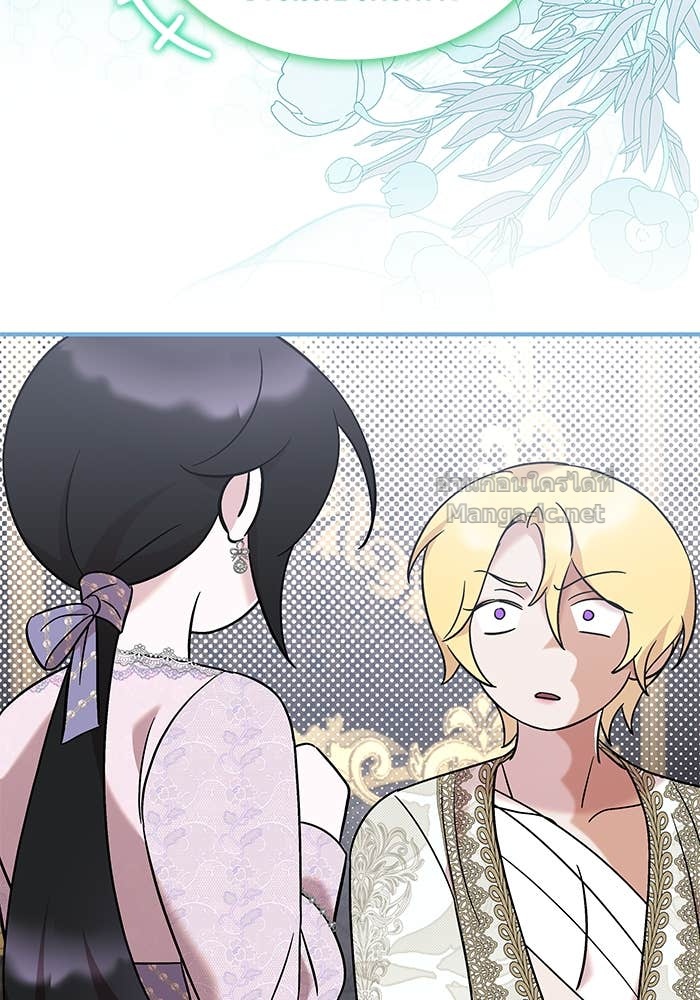 Doujin-Lc- อ่าน โดจิน มังฮวา เกาหลี ญี่ปุ่น จีน แปลไทย ชายาคนสุดท้ายของเจ้าชายไร้หัวใจ ตอนที่ 1 2 3 4 5 6 7 8 9 10 11 12 13 14 ฟรี ไม่มีโฆษณา อ่าน โดจิน Manhwa เกาหลี ญี่ปุ่น จีน เรามีครบ คัดมาให้เน้นๆ โดจิน 18+ รับประกันความฟินโดย Doujin Lc