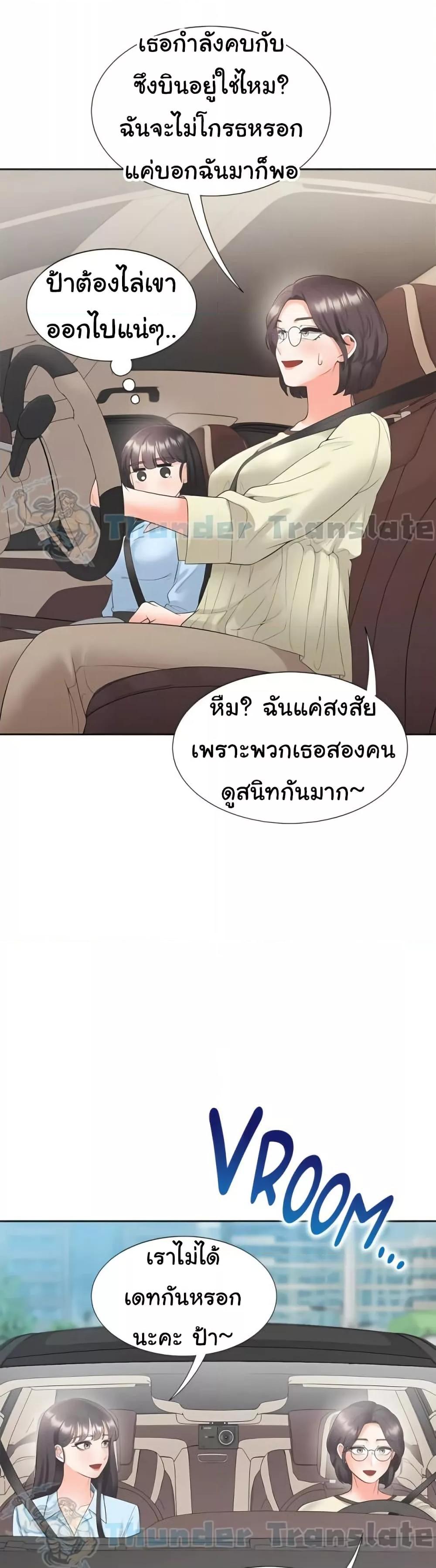 Doujin-Lc- อ่าน โดจิน มังฮวา เกาหลี ญี่ปุ่น จีน แปลไทย Bunk Beds ตอนที่ 1 2 3 4 5 6 7 8 9 10 11 12 13 14 ฟรี ไม่มีโฆษณา อ่าน โดจิน Manhwa เกาหลี ญี่ปุ่น จีน เรามีครบ คัดมาให้เน้นๆ โดจิน 18+ รับประกันความฟินโดย  Doujin Lc