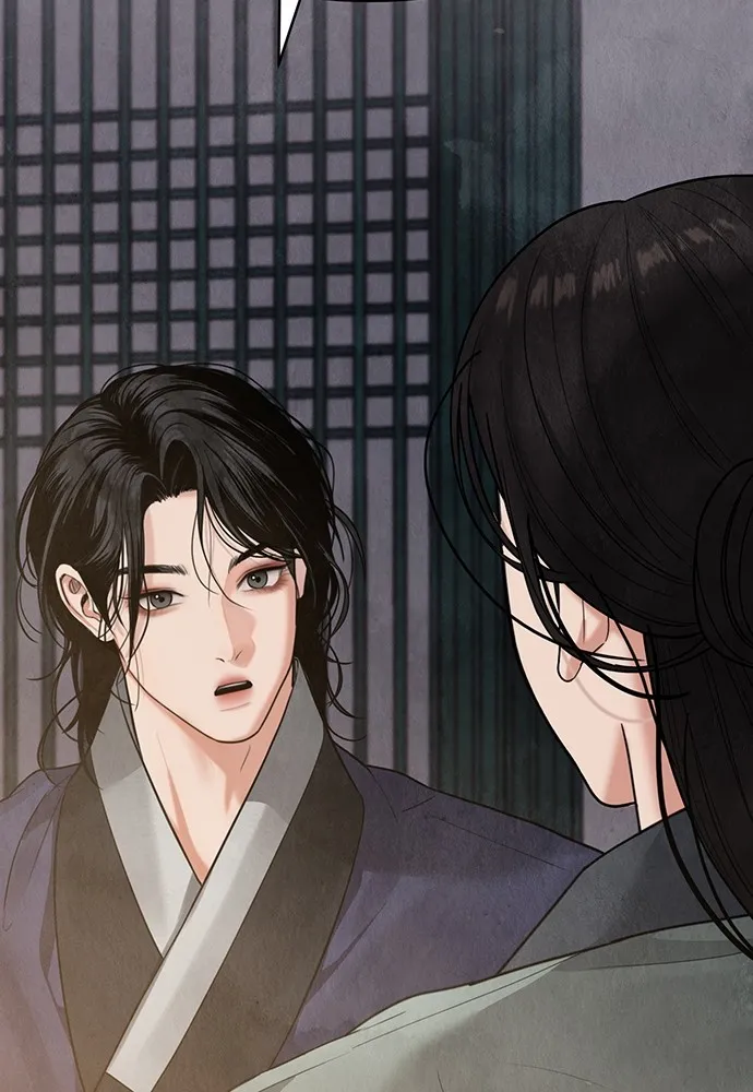 ความลับของสาวร่างทรง ตอนที่ 16 รูปที่ 149