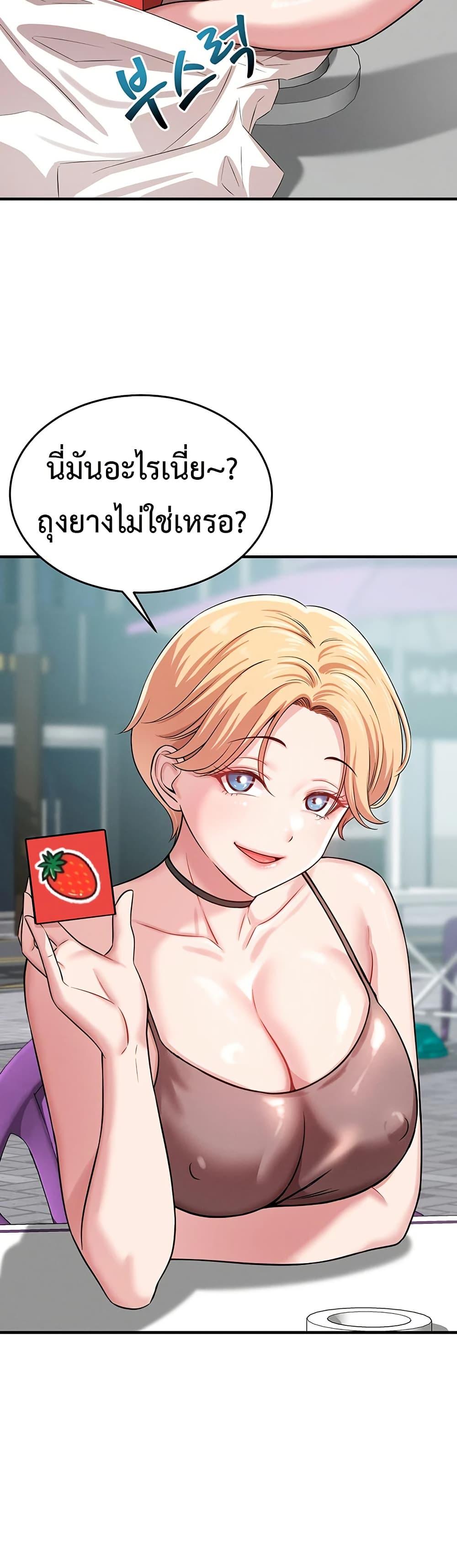 Doujin-Lc- อ่าน โดจิน มังฮวา เกาหลี ญี่ปุ่น จีน แปลไทย Taming ตอนที่ 1 2 3 4 5 6 7 8 9 10 11 12 13 14 ฟรี ไม่มีโฆษณา อ่าน โดจิน Manhwa เกาหลี ญี่ปุ่น จีน เรามีครบ คัดมาให้เน้นๆ โดจิน 18+ รับประกันความฟินโดย  Doujin Lc