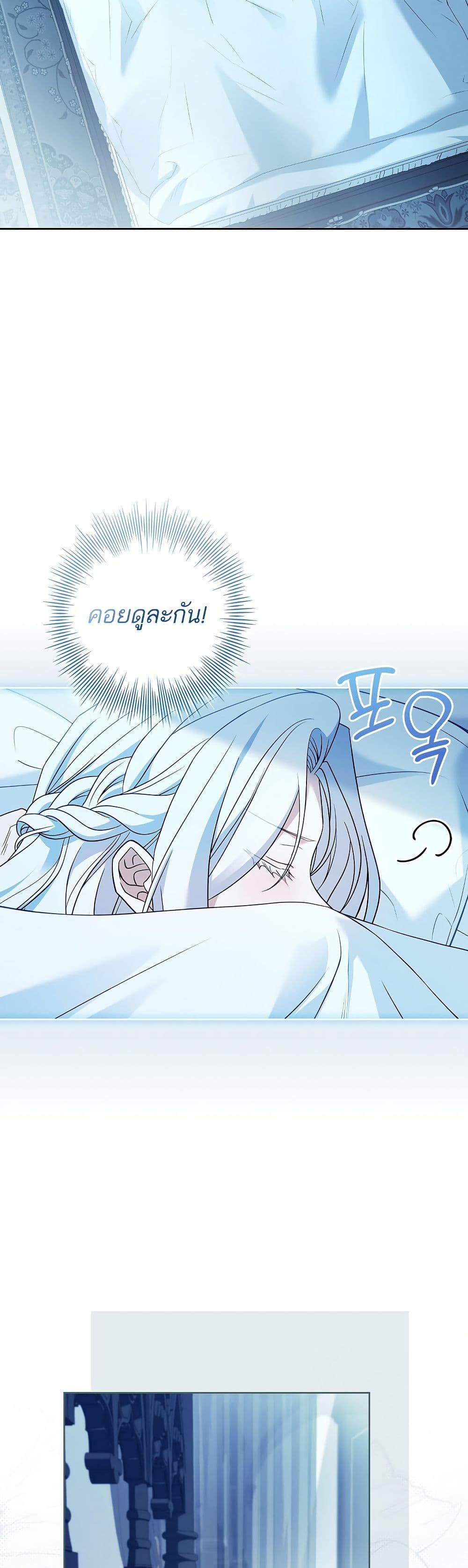 Manga-lc-com อ่านมังงะ อ่านการ์ตูน ออนไลน์ ฟรี Honey, Why Can’t We Get a Divorce ตอนที่ 1 2 3 4 5 6 7 8 9 10 11 12 13 14 ฟรี ไม่มีโฆษณา Manga-lc - อ่าน มังงะ อ่าน การ์ตูน ออนไลน์ อ่านมังงะ ฟรี