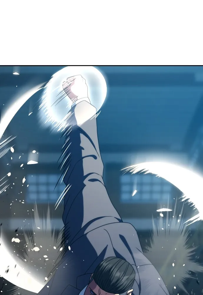 นักรบแช่แข็ง ตอนที่ 28 รูปที่ 14