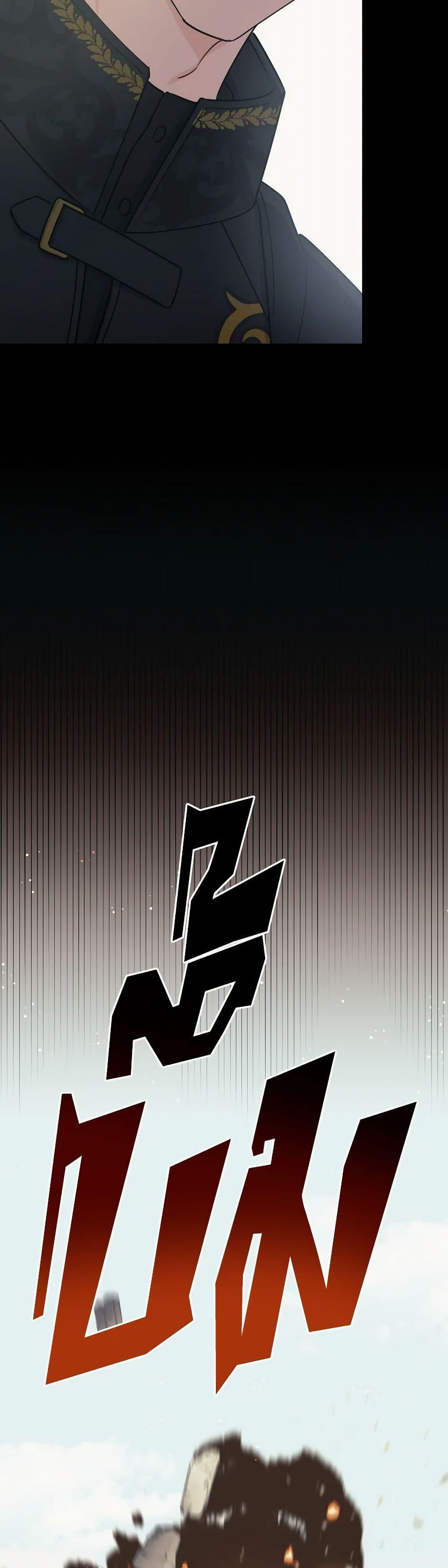 Manga-lc-com อ่านมังงะ อ่านการ์ตูน ออนไลน์ ฟรี Prince, Why Are You Nice to Me ตอนที่ 1 2 3 4 5 6 7 8 9 10 11 12 13 14 ฟรี ไม่มีโฆษณา Manga-lc - อ่าน มังงะ อ่าน การ์ตูน ออนไลน์ อ่านมังงะ ฟรี