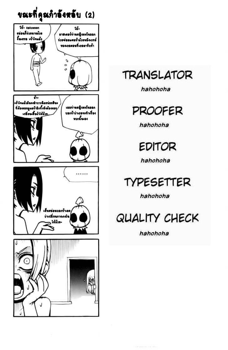 Manga-lc-com อ่านมังงะ อ่านการ์ตูน ออนไลน์ ฟรี WITCH HUNTER ตอนที่ 1 2 3 4 5 6 7 8 9 10 11 12 13 14 ฟรี ไม่มีโฆษณา Manga-lc - อ่าน มังงะ อ่าน การ์ตูน ออนไลน์ อ่านมังงะ ฟรี