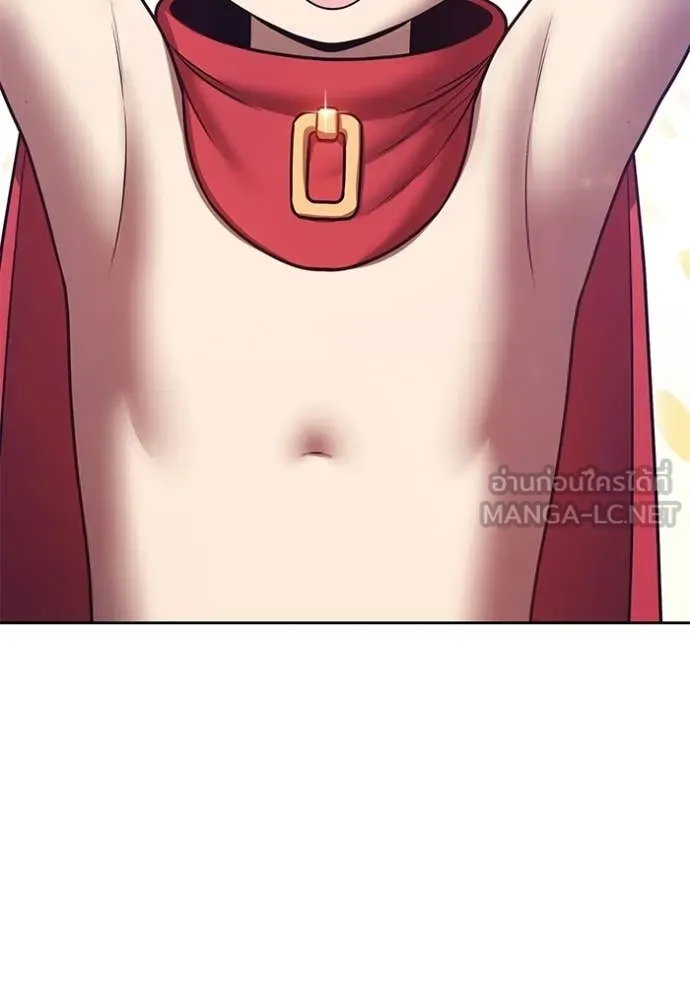 +99 ท่อนไม้ ตอนที่ 181 รูปที่ 53