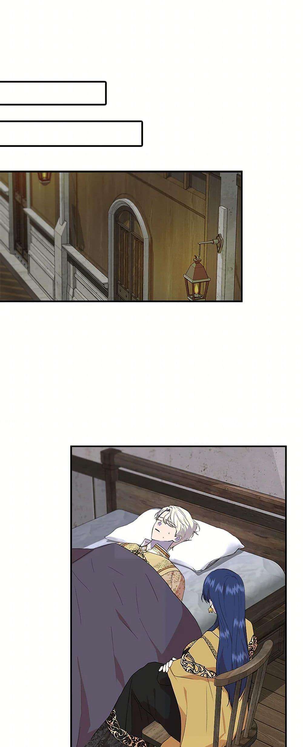 Manga-lc-com อ่านมังงะ อ่านการ์ตูน ออนไลน์ ฟรี I Wasn’t the Cinderella ตอนที่ 1 2 3 4 5 6 7 8 9 10 11 12 13 14 ฟรี ไม่มีโฆษณา Manga-lc - อ่าน มังงะ อ่าน การ์ตูน ออนไลน์ อ่านมังงะ ฟรี