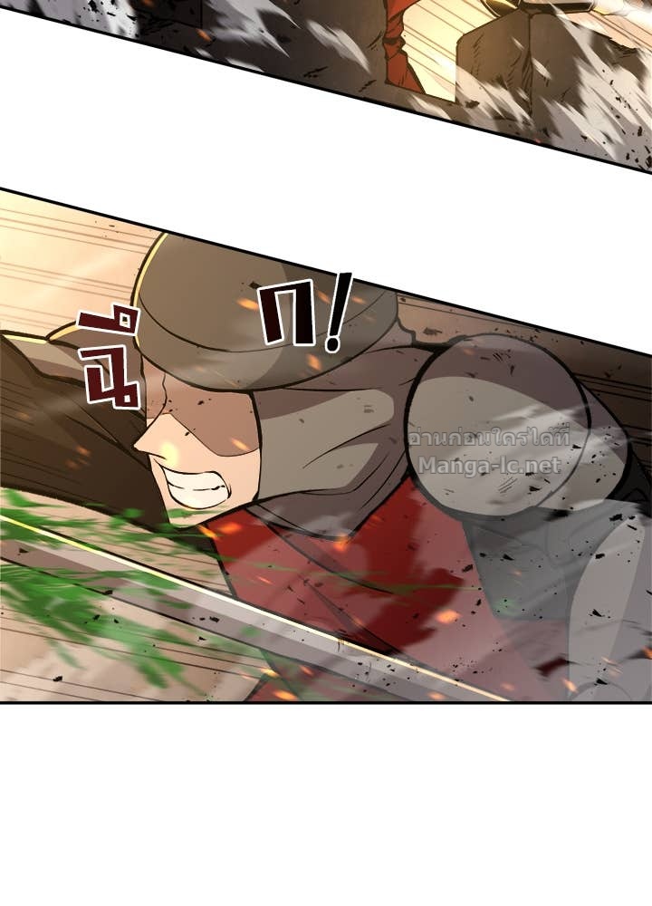 Doujin-Lc- อ่าน โดจิน มังฮวา เกาหลี ญี่ปุ่น จีน แปลไทย ผู้พิชิตเกมป้องกันฐาน ตอนที่ 1 2 3 4 5 6 7 8 9 10 11 12 13 14 ฟรี ไม่มีโฆษณา อ่าน โดจิน Manhwa เกาหลี ญี่ปุ่น จีน เรามีครบ คัดมาให้เน้นๆ โดจิน 18+ รับประกันความฟินโดย Doujin Lc