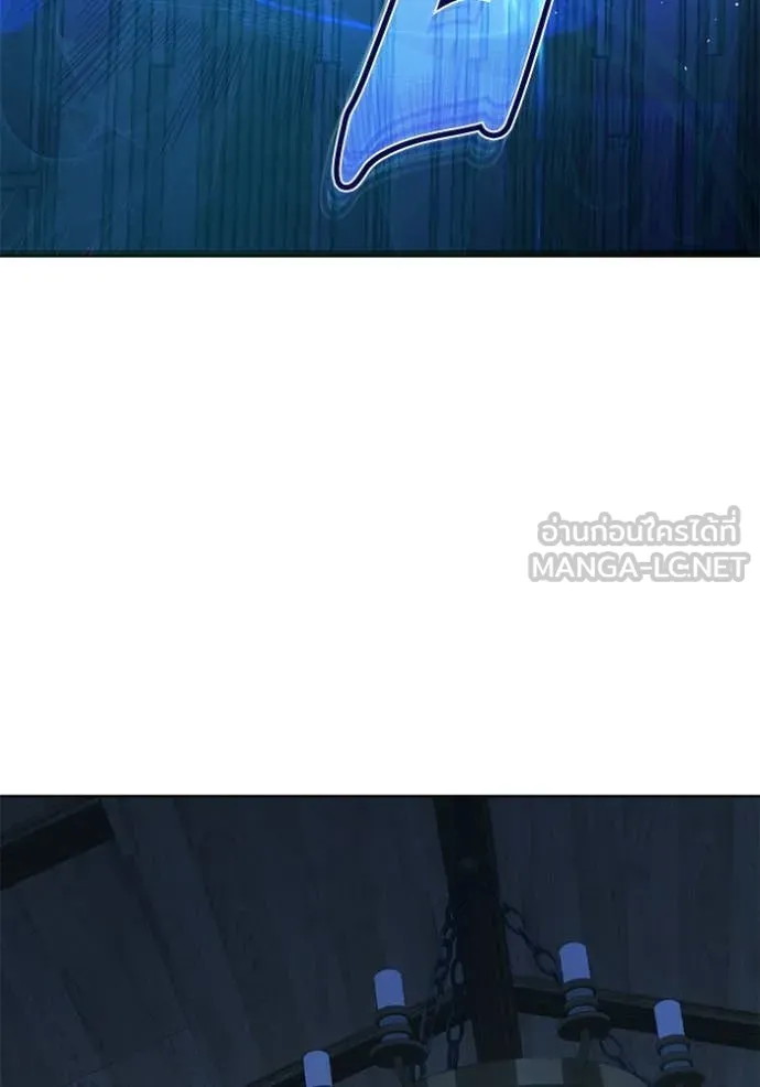 ชีวิตใหม่ในตระกูล ตอนที่ 80 รูปที่ 74