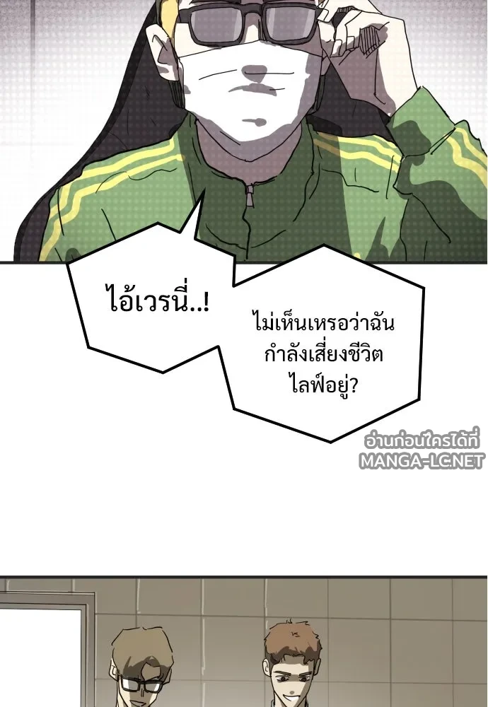 Manga-lc-com อ่านมังงะ อ่านการ์ตูน ออนไลน์ ฟรี วันดีคืนดี โซลก็ ตอนที่ 1 2 3 4 5 6 7 8 9 10 11 12 13 14 ฟรี ไม่มีโฆษณา Manga-lc - อ่าน มังงะ อ่าน การ์ตูน ออนไลน์ อ่านมังงะ ฟรี