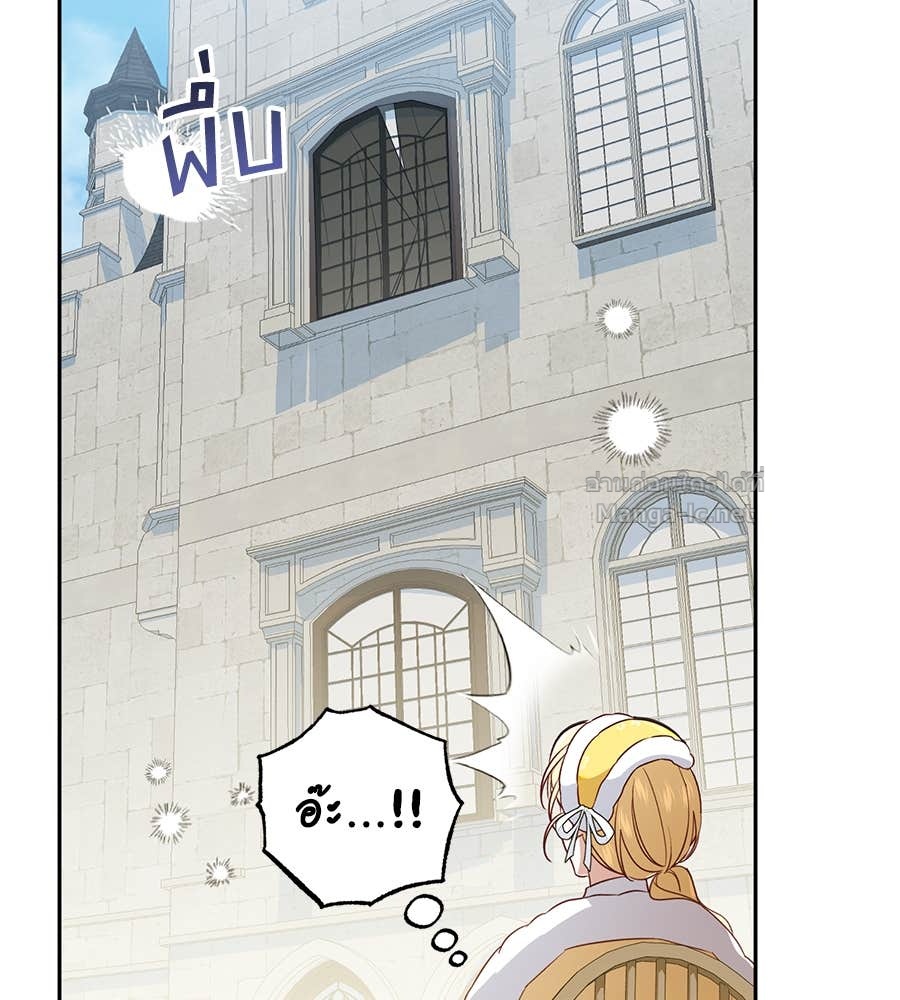 Doujin-Lc- อ่าน โดจิน มังฮวา เกาหลี ญี่ปุ่น จีน แปลไทย แกรนด์ดัชเชสล็อกมง ตอนที่ 1 2 3 4 5 6 7 8 9 10 11 12 13 14 ฟรี ไม่มีโฆษณา อ่าน โดจิน Manhwa เกาหลี ญี่ปุ่น จีน เรามีครบ คัดมาให้เน้นๆ โดจิน 18+ รับประกันความฟินโดย Doujin Lc