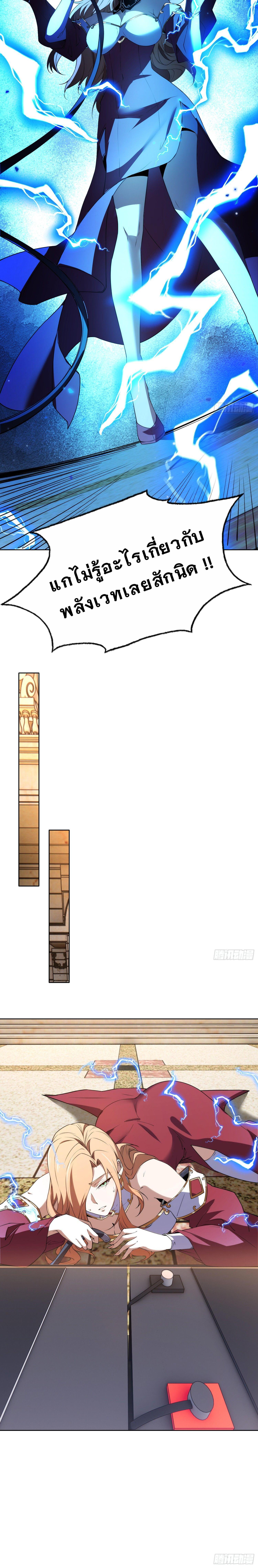 Manga-lc-com อ่านมังงะ อ่านการ์ตูน ออนไลน์ ฟรี Forging An Industrial Empire In A Magical World ตอนที่ 1 2 3 4 5 6 7 8 9 10 11 12 13 14 ฟรี ไม่มีโฆษณา Manga-lc - อ่าน มังงะ อ่าน การ์ตูน ออนไลน์ อ่านมังงะ ฟรี