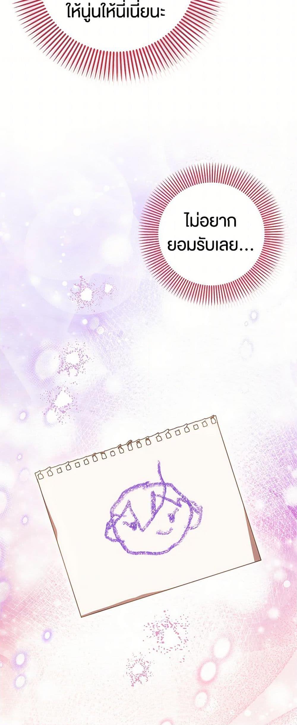 Manga-lc-com อ่านมังงะ อ่านการ์ตูน ออนไลน์ ฟรี It’s My First Time Being Loved ตอนที่ 1 2 3 4 5 6 7 8 9 10 11 12 13 14 ฟรี ไม่มีโฆษณา Manga-lc - อ่าน มังงะ อ่าน การ์ตูน ออนไลน์ อ่านมังงะ ฟรี