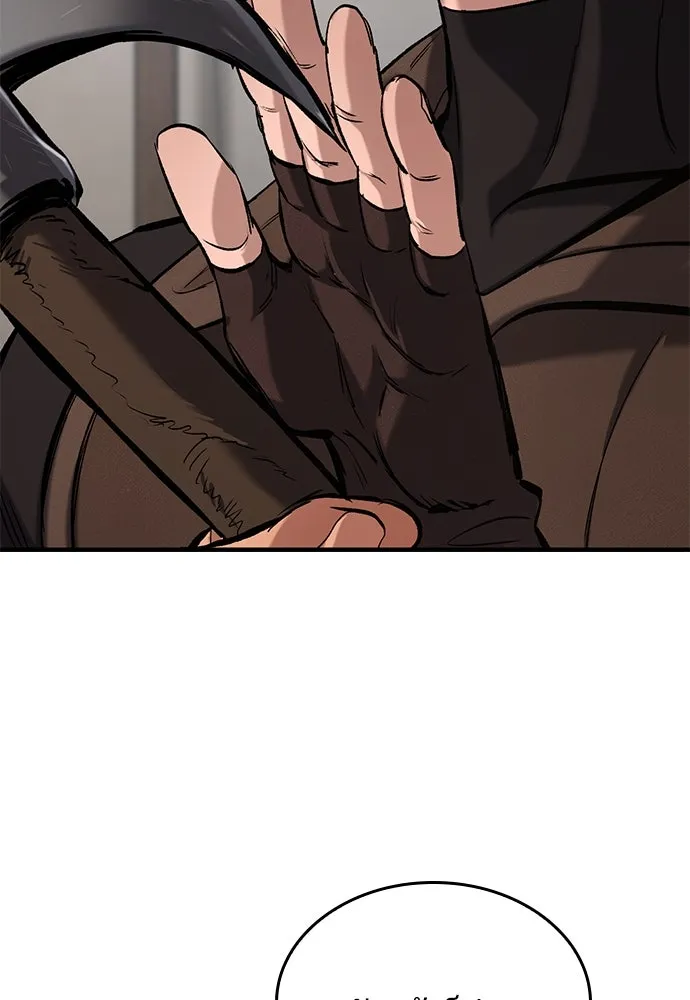 อัศวินวันเดียว ตอนที่ 10 รูปที่ 55