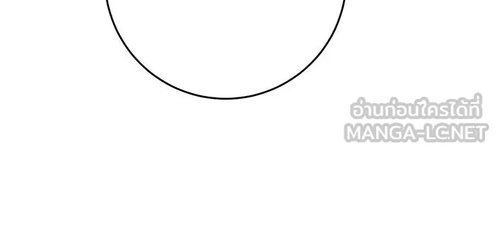 นางร้ายที่ไหนจะมีคุณธรรม ตอนที่ 143 รูปที่ 21