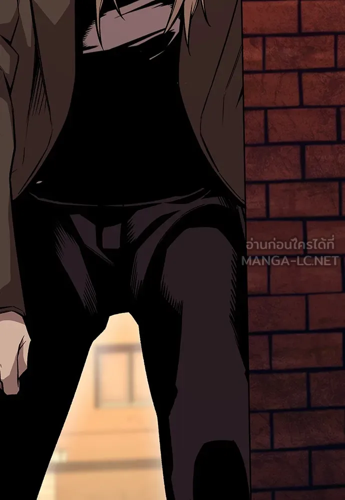 King Game ตอนที่ 62 ไม่ให้เด็ดขาด..! รูปที่ 93