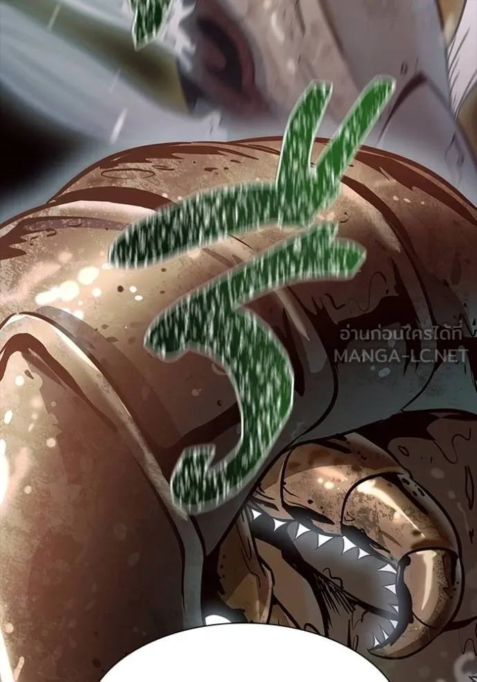 ทาวเวอร์ออฟก๊อด หอคอ ตอนที่ 210 รูปที่ 18
