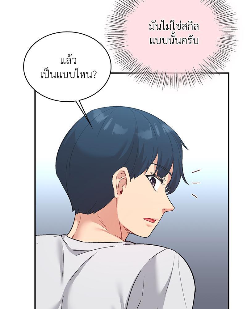 Doujin-Lc- อ่าน โดจิน มังฮวา เกาหลี ญี่ปุ่น จีน แปลไทย แอปทะลวงรัก ตอนที่ 1 2 3 4 5 6 7 8 9 10 11 12 13 14 ฟรี ไม่มีโฆษณา อ่าน โดจิน Manhwa เกาหลี ญี่ปุ่น จีน เรามีครบ คัดมาให้เน้นๆ โดจิน 18+ รับประกันความฟินโดย  Doujin Lc