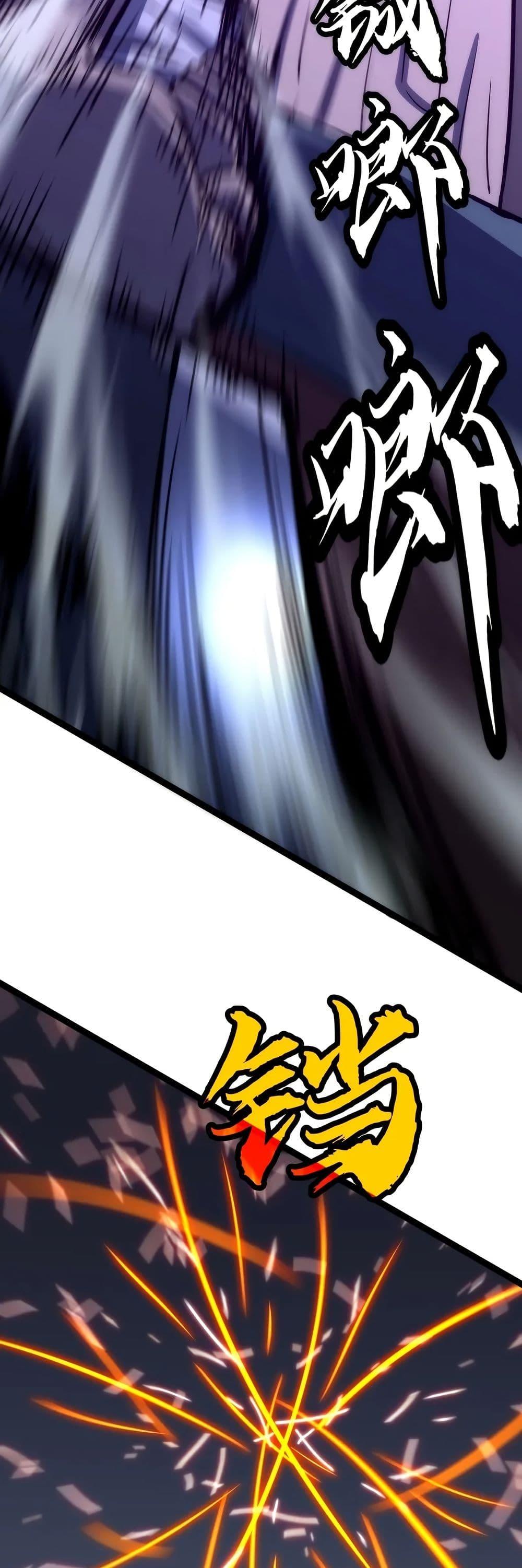 Manga-lc-com อ่านมังงะ อ่านการ์ตูน ออนไลน์ ฟรี Rise of the Mushroom King ตอนที่ 1 2 3 4 5 6 7 8 9 10 11 12 13 14 ฟรี ไม่มีโฆษณา Manga-lc - อ่าน มังงะ อ่าน การ์ตูน ออนไลน์ อ่านมังงะ ฟรี