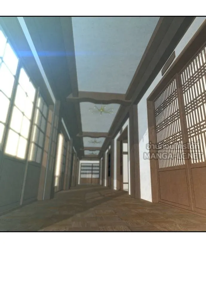 หลานอัจฉริยะ ตอนที่ 37 รูปที่ 88