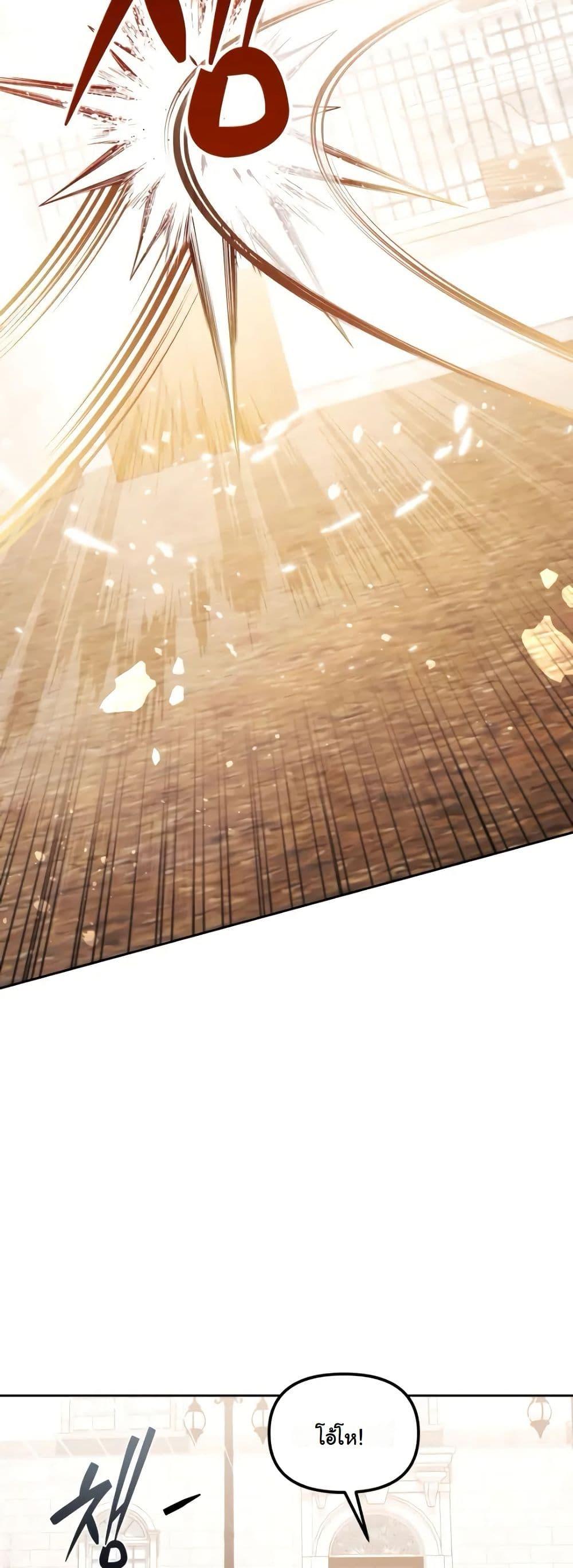 Manga-lc-com อ่านมังงะ อ่านการ์ตูน ออนไลน์ ฟรี A Slave of Rubelfast ตอนที่ 1 2 3 4 5 6 7 8 9 10 11 12 13 14 ฟรี ไม่มีโฆษณา Manga-lc - อ่าน มังงะ อ่าน การ์ตูน ออนไลน์ อ่านมังงะ ฟรี