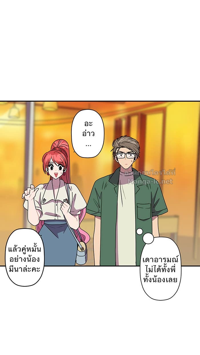 Doujin-Lc- อ่าน โดจิน มังฮวา เกาหลี ญี่ปุ่น จีน แปลไทย Take My Money รักนี้...มีเปย์ ตอนที่ 1 2 3 4 5 6 7 8 9 10 11 12 13 14 ฟรี ไม่มีโฆษณา อ่าน โดจิน Manhwa เกาหลี ญี่ปุ่น จีน เรามีครบ คัดมาให้เน้นๆ โดจิน 18+ รับประกันความฟินโดย Doujin Lc