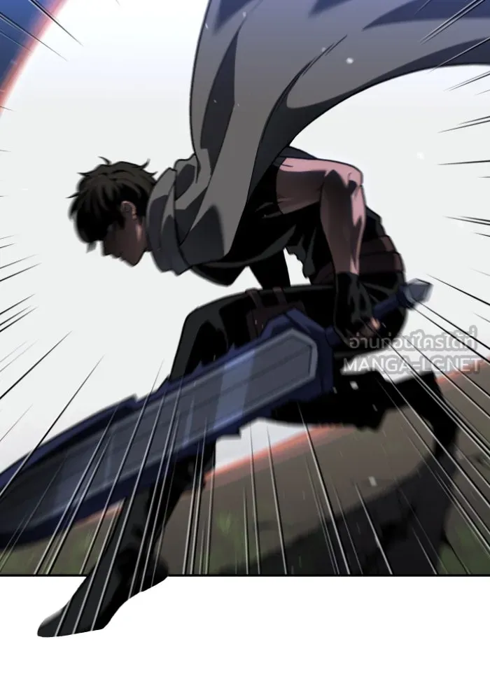 อดีตบอสหอคอย ตอนที่ 2 รูปที่ 360