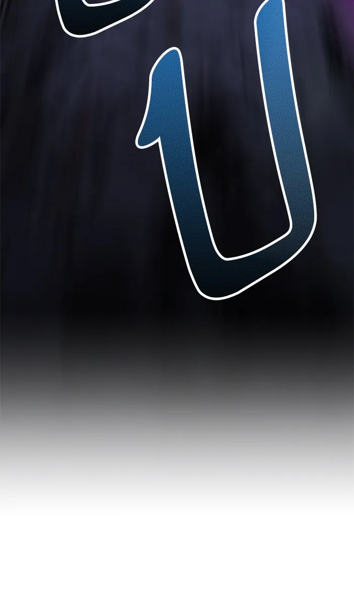 ยอดคนเลเวลทะลุ ตอนที่ 75 มนุษย์ (2) รูปที่ 91