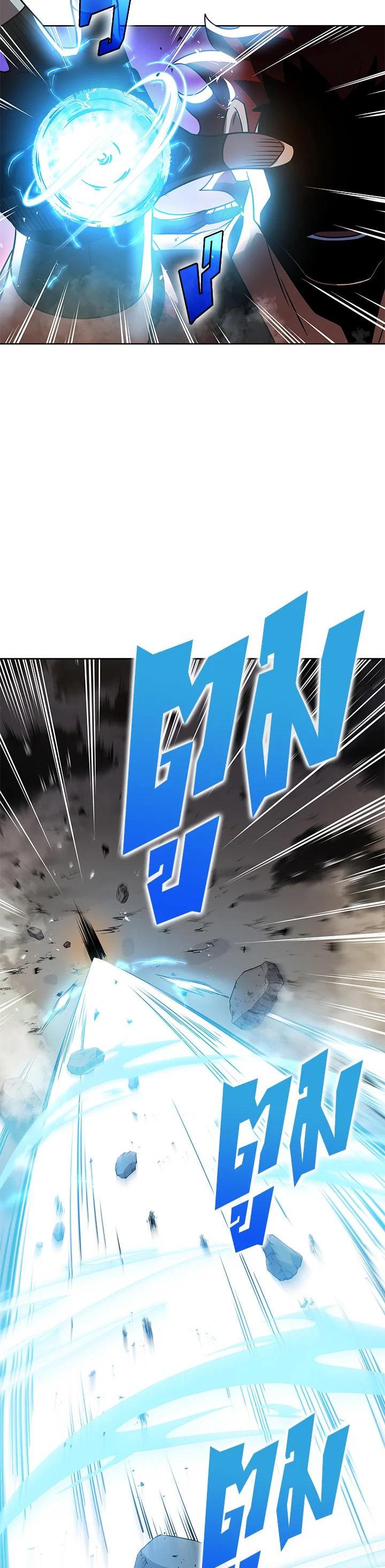 Manga-lc-com อ่านมังงะ อ่านการ์ตูน ออนไลน์ ฟรี The Descent of the Demonic Master ตอนที่ 1 2 3 4 5 6 7 8 9 10 11 12 13 14 ฟรี ไม่มีโฆษณา Manga-lc - อ่าน มังงะ อ่าน การ์ตูน ออนไลน์ อ่านมังงะ ฟรี