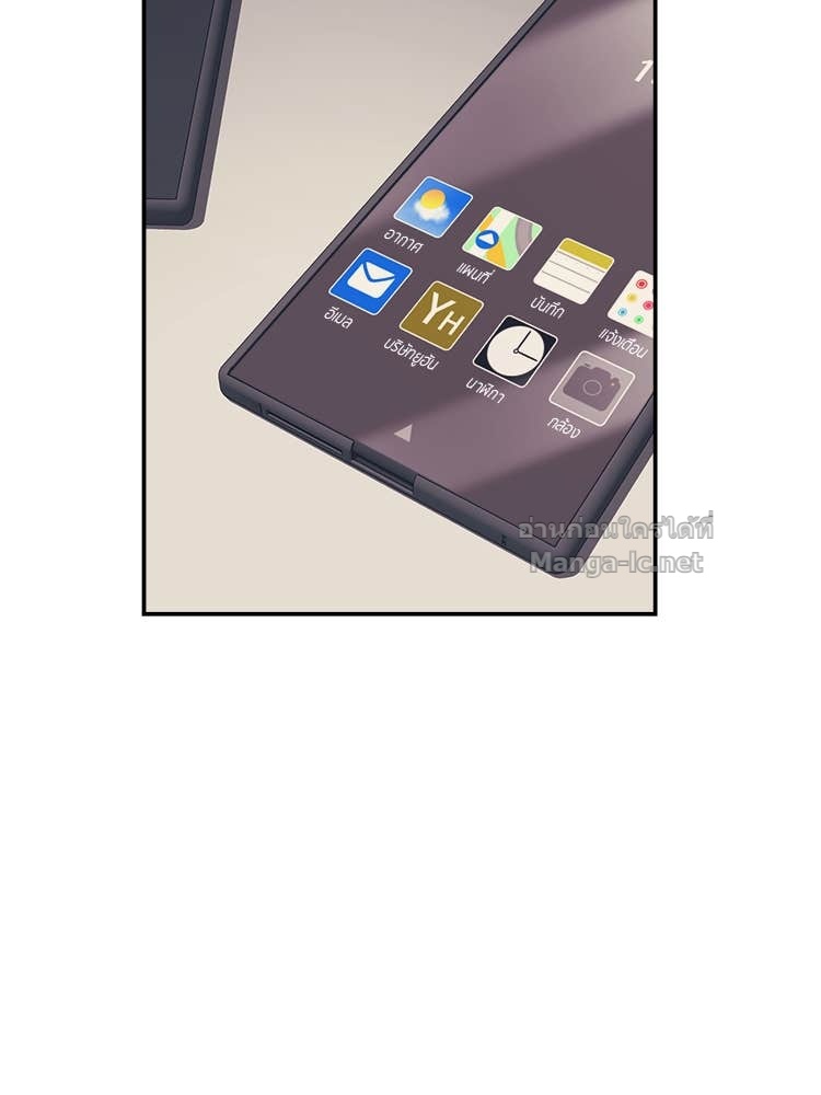 Doujin-Lc- อ่าน โดจิน มังฮวา เกาหลี ญี่ปุ่น จีน แปลไทย โคตรแกร่ง ตอนที่ 1 2 3 4 5 6 7 8 9 10 11 12 13 14 ฟรี ไม่มีโฆษณา อ่าน โดจิน Manhwa เกาหลี ญี่ปุ่น จีน เรามีครบ คัดมาให้เน้นๆ โดจิน 18+ รับประกันความฟินโดย Doujin Lc