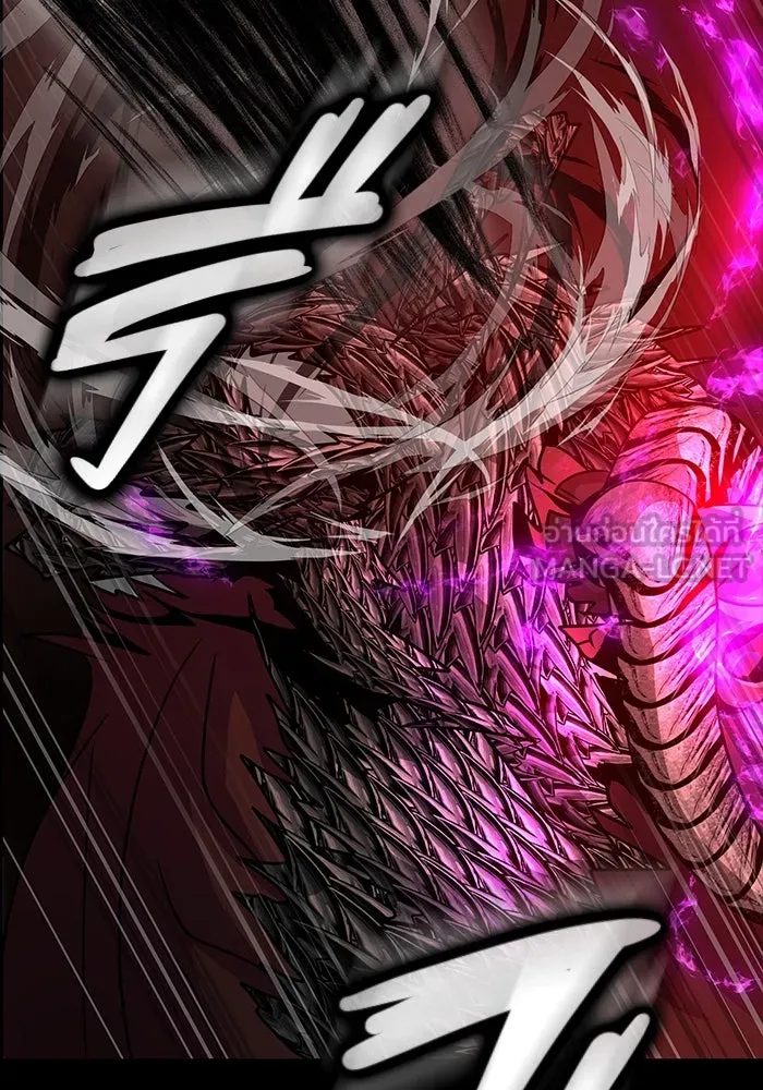 เพลเยอร์นักกินเหล็ก ตอนที่ 32 รูปที่ 186