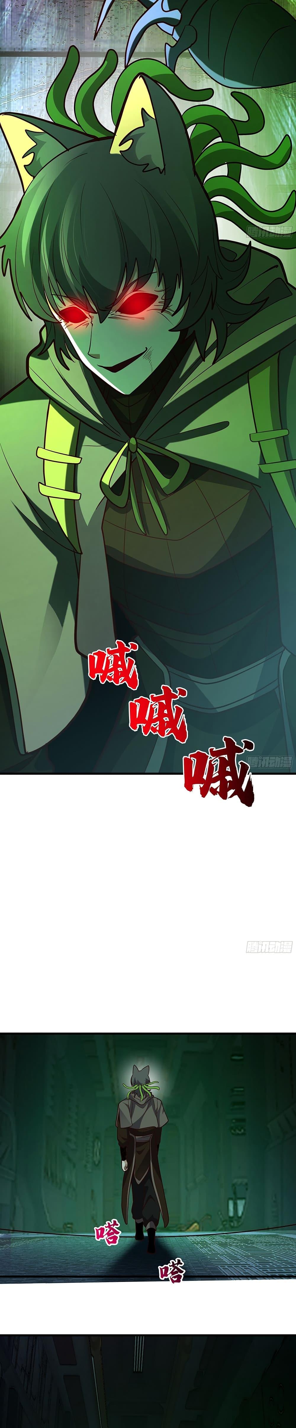 Manga-lc-com อ่านมังงะ อ่านการ์ตูน ออนไลน์ ฟรี Martial Peak เทพยุทธ์เหนือโลก ตอนที่ 1 2 3 4 5 6 7 8 9 10 11 12 13 14 ฟรี ไม่มีโฆษณา Manga-lc - อ่าน มังงะ อ่าน การ์ตูน ออนไลน์ อ่านมังงะ ฟรี