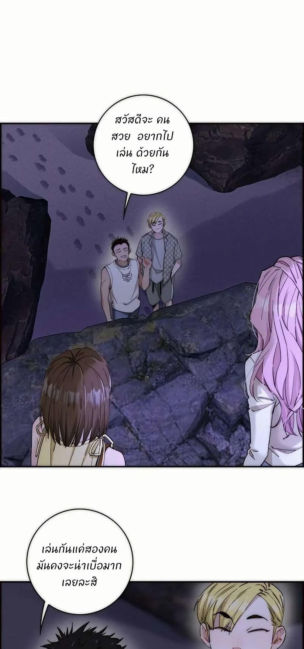 Manga-lc-com อ่านมังงะ อ่านการ์ตูน ออนไลน์ ฟรี After Losing My Job, I Met Miss Mermaid at the Beach ตอนที่ 1 2 3 4 5 6 7 8 9 10 11 12 13 14 ฟรี ไม่มีโฆษณา Manga-lc - อ่าน มังงะ อ่าน การ์ตูน ออนไลน์ อ่านมังงะ ฟรี