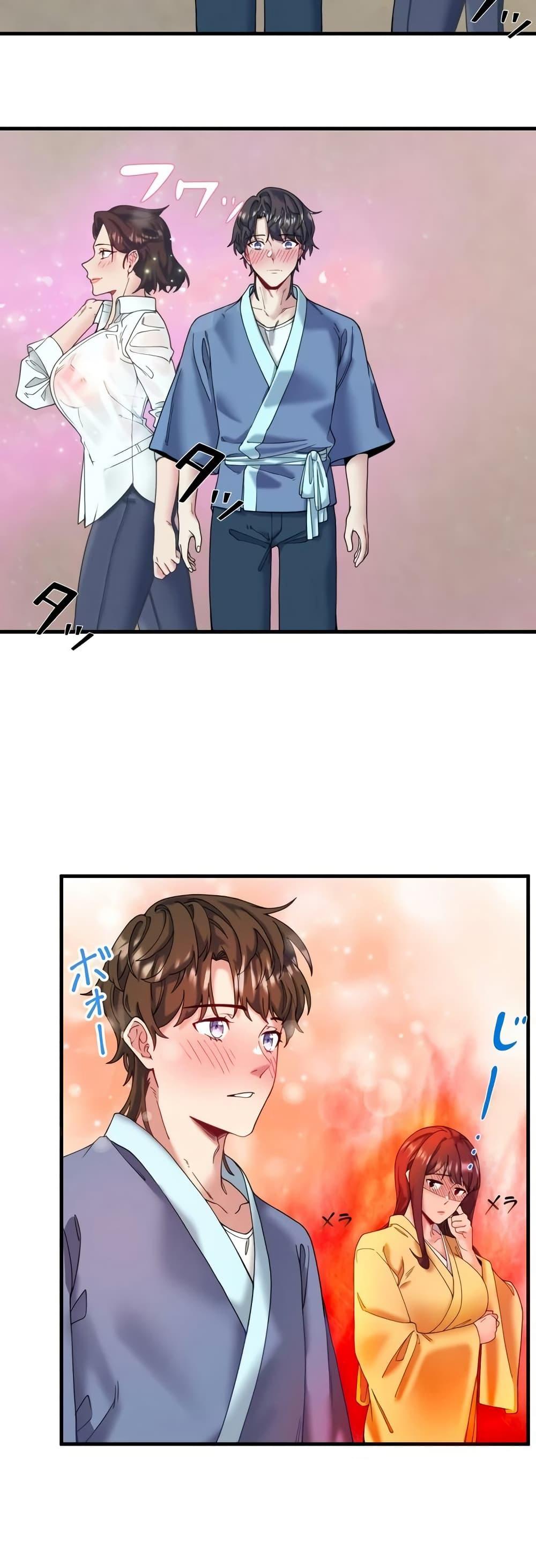 Doujin-Lc- อ่าน โดจิน มังฮวา เกาหลี ญี่ปุ่น จีน แปลไทย Secret Hot Spring ตอนที่ 1 2 3 4 5 6 7 8 9 10 11 12 13 14 ฟรี ไม่มีโฆษณา อ่าน โดจิน Manhwa เกาหลี ญี่ปุ่น จีน เรามีครบ คัดมาให้เน้นๆ โดจิน 18+ รับประกันความฟินโดย  Doujin Lc