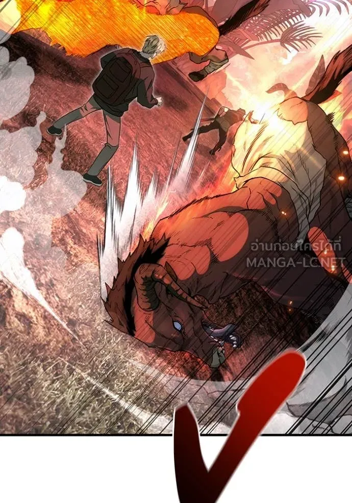 เชื่อเถอะ ฉันเป็นฮัน ตอนที่ 50 รูปที่ 55