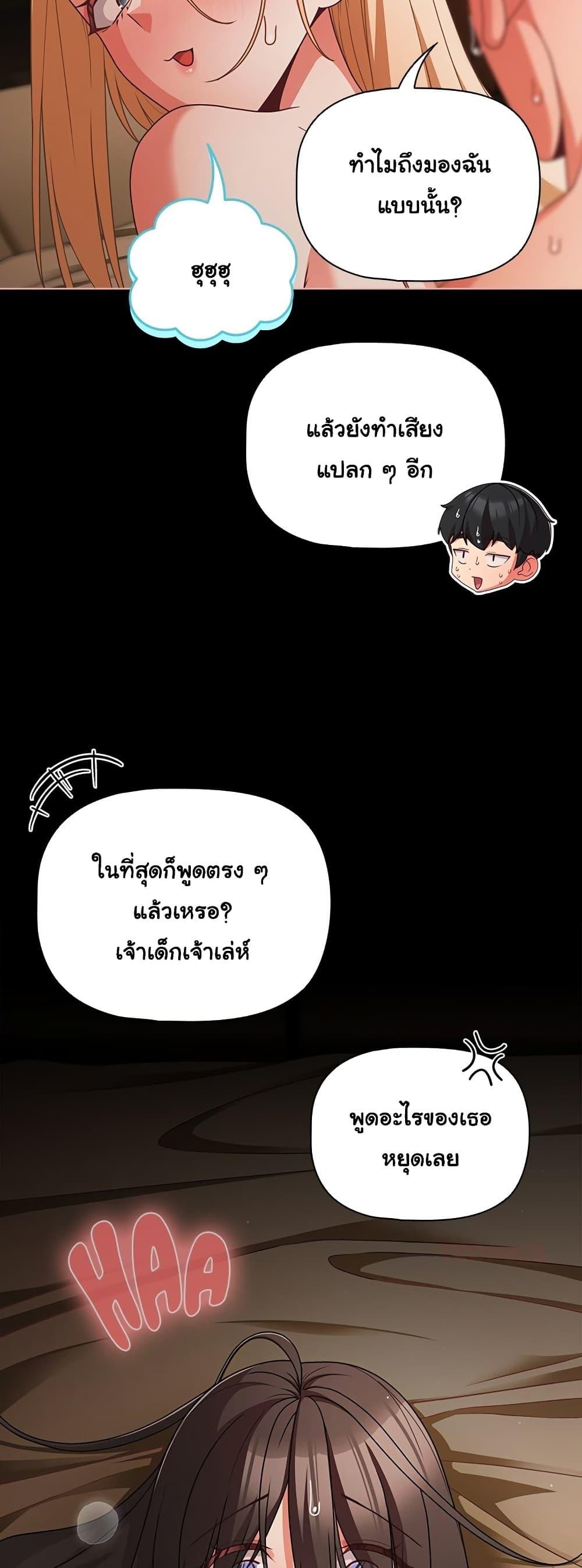 Doujin-Lc- อ่าน โดจิน มังฮวา เกาหลี ญี่ปุ่น จีน แปลไทย People of The Dark ตอนที่ 1 2 3 4 5 6 7 8 9 10 11 12 13 14 ฟรี ไม่มีโฆษณา อ่าน โดจิน Manhwa เกาหลี ญี่ปุ่น จีน เรามีครบ คัดมาให้เน้นๆ โดจิน 18+ รับประกันความฟินโดย  Doujin Lc