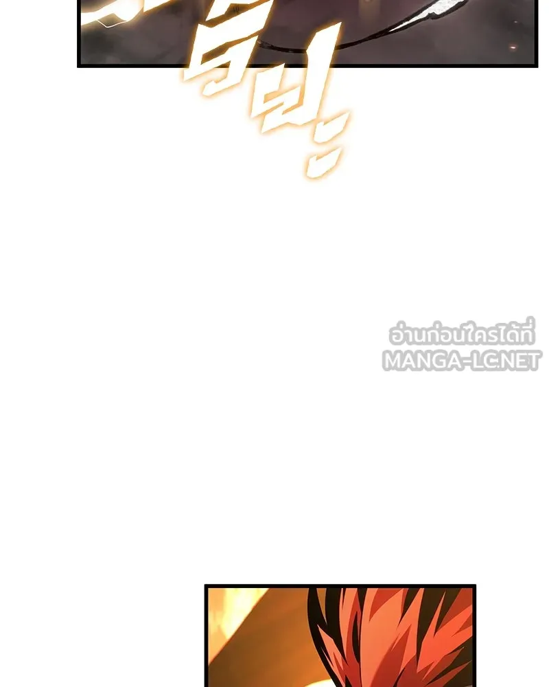 Omniscient Reader อ่านชะตาวันสิ้นโลก ตอนที่ 39 กำแพงลึกลับ (5) รูปที่ 15