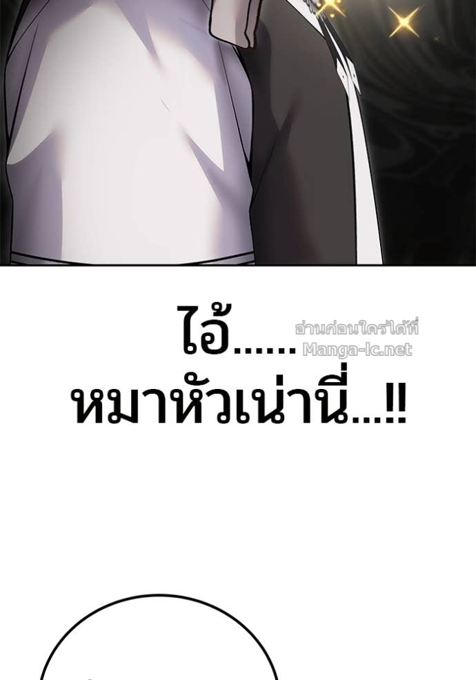 Doujin-Lc- อ่าน โดจิน มังฮวา เกาหลี ญี่ปุ่น จีน แปลไทย แกร่งเกินผู้กล้า แต่ซ่าไม่ได้ ตอนที่ 1 2 3 4 5 6 7 8 9 10 11 12 13 14 ฟรี ไม่มีโฆษณา อ่าน โดจิน Manhwa เกาหลี ญี่ปุ่น จีน เรามีครบ คัดมาให้เน้นๆ โดจิน 18+ รับประกันความฟินโดย Doujin Lc