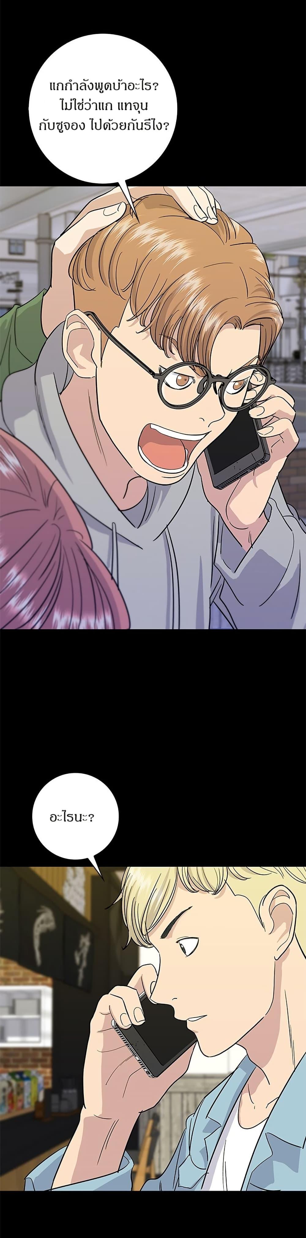 Manga-lc-com อ่านมังงะ อ่านการ์ตูน ออนไลน์ ฟรี A DeadbEAT’s Meal ตอนที่ 1 2 3 4 5 6 7 8 9 10 11 12 13 14 ฟรี ไม่มีโฆษณา Manga-lc - อ่าน มังงะ อ่าน การ์ตูน ออนไลน์ อ่านมังงะ ฟรี